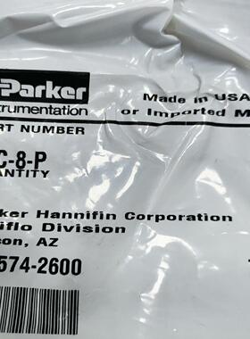 PARKER PFA接头， 1/2隔板接头，FSC-8-P,