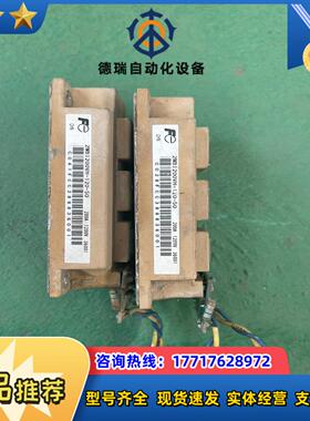 2MBI200VH-120-50  已出议价