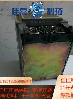 安川sgdb-30an驱动器剪线