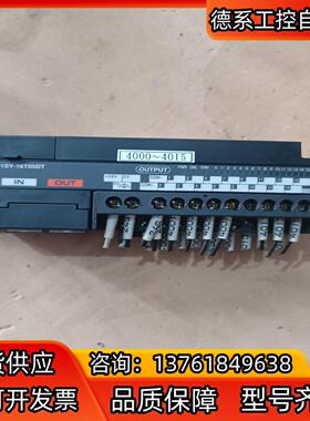 富士远程控制模块，NR1SX－1606DT  1条／NR1S