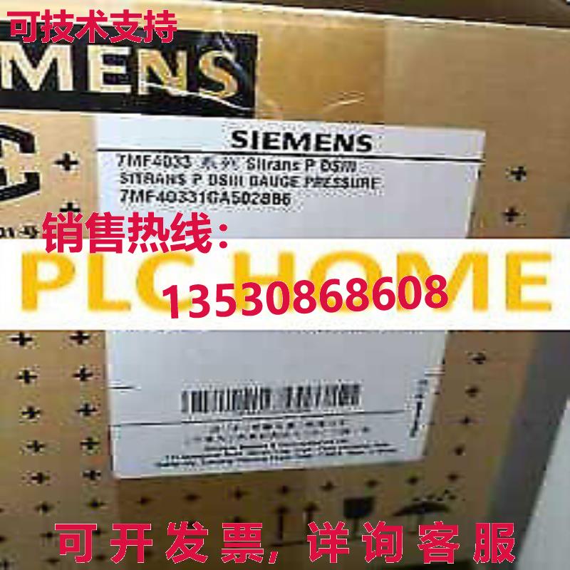 供应原装1pc for new 6SE7022-6TC61-Z by EMS or