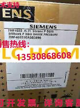 供应原装1pc for new 6SE7022-6TC61-Z by EMS or