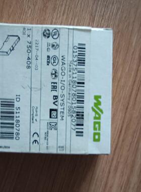 万可模块wago750-408300带走