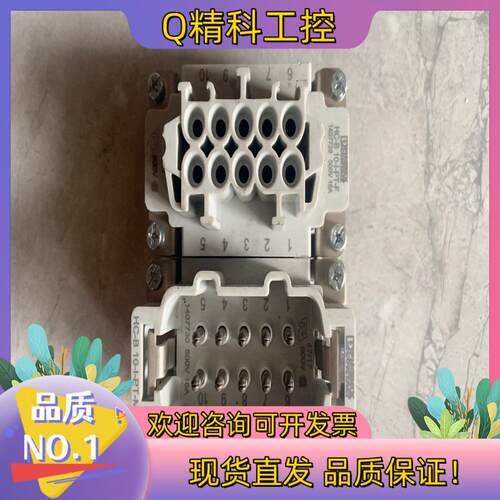 现货HC-B 10-I-PT-F