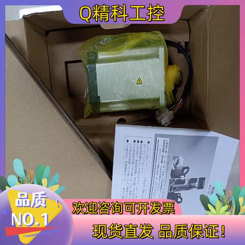 现货全新A6 MHMF082L1V2M 750w带刹车电机
