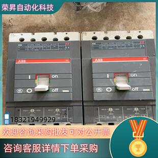 九新ABBS5N400A断路器为售价