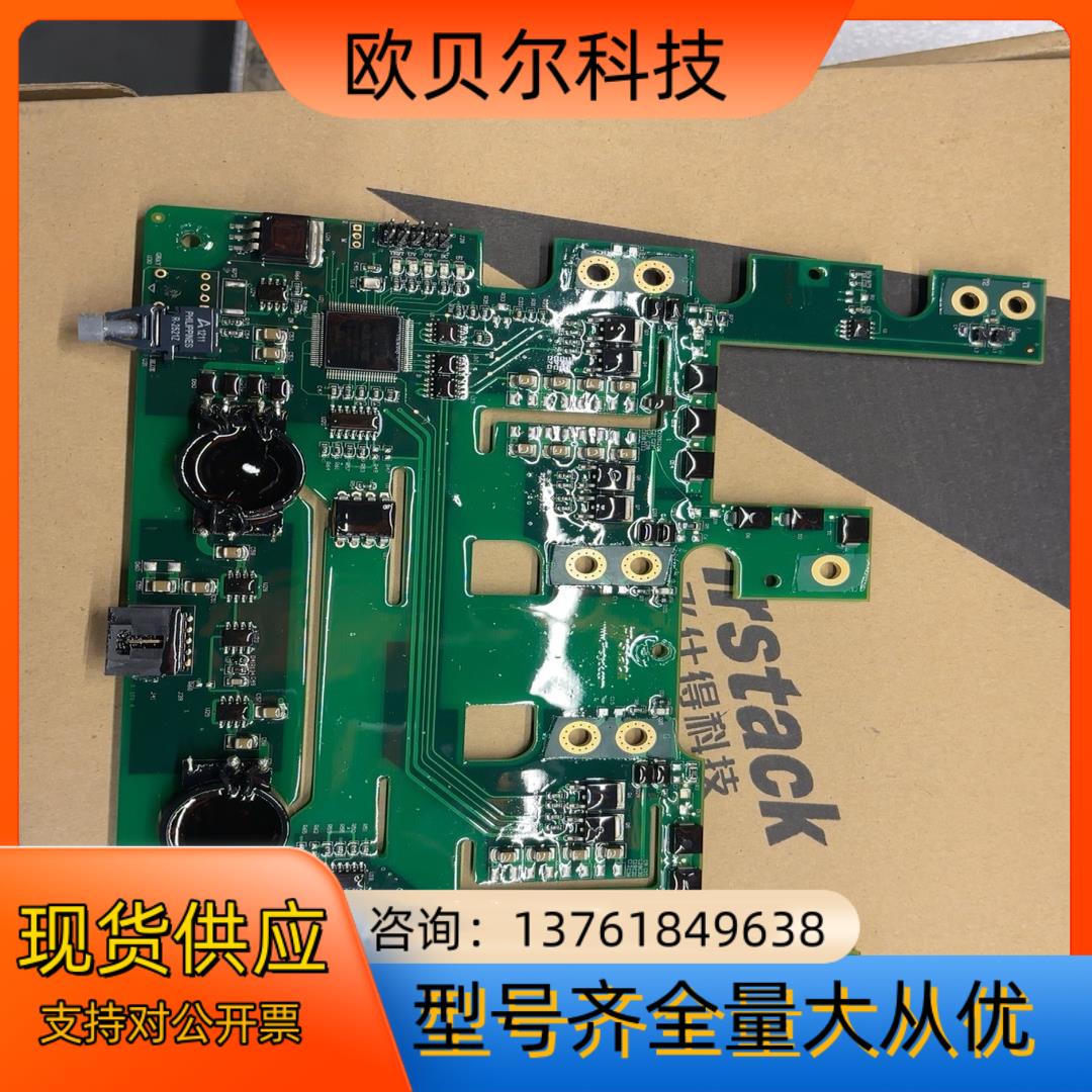 飞仕得驱动板PM116 FF1000R17IE4