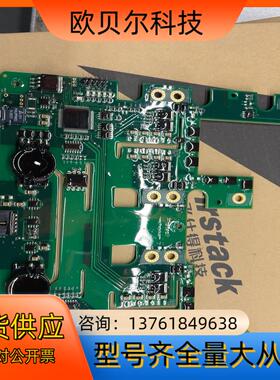 飞仕得驱动板PM116 FF1000R17IE4