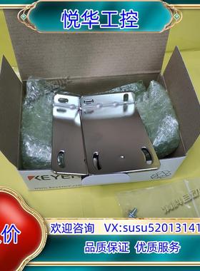 原装基恩士OP-78477现货现货，美丽议