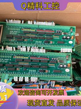 现货GICM-1900IT-B 终端连接板GAIO-18S MT