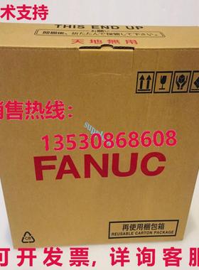 原装供应Fanuc A06B-6200-H037J405 Servo drive Amplifier 44KW