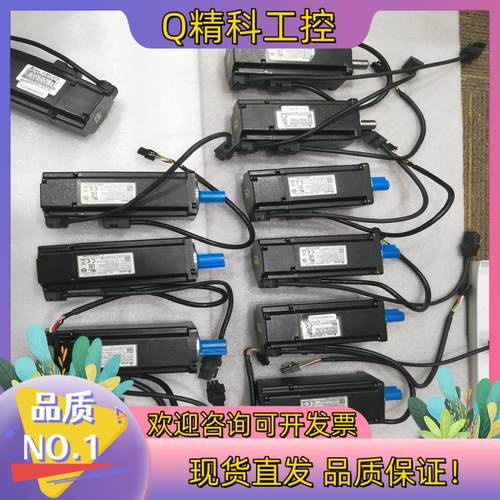 现货ECMA-CA0604SS台达值ECMA-CA0807R