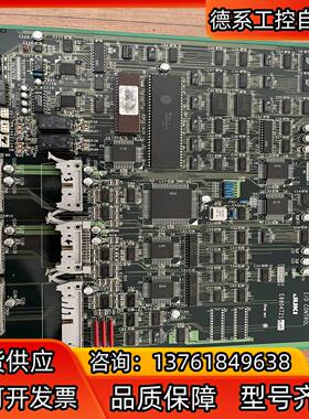 Juki:760.750.740.730！I/O控制卡，料号