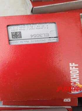 EL3054  EL3052  EL3064  beckho