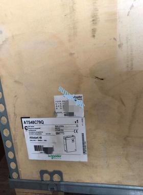 原装供应48c79q    ipping