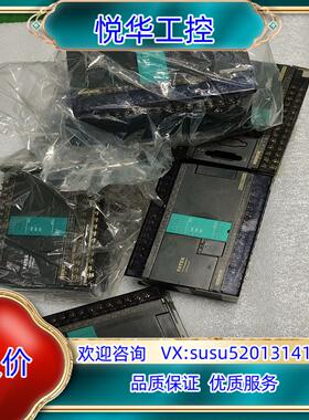 原装永宏PLC  FBS-32MAT2-AC   功能完好，过测议
