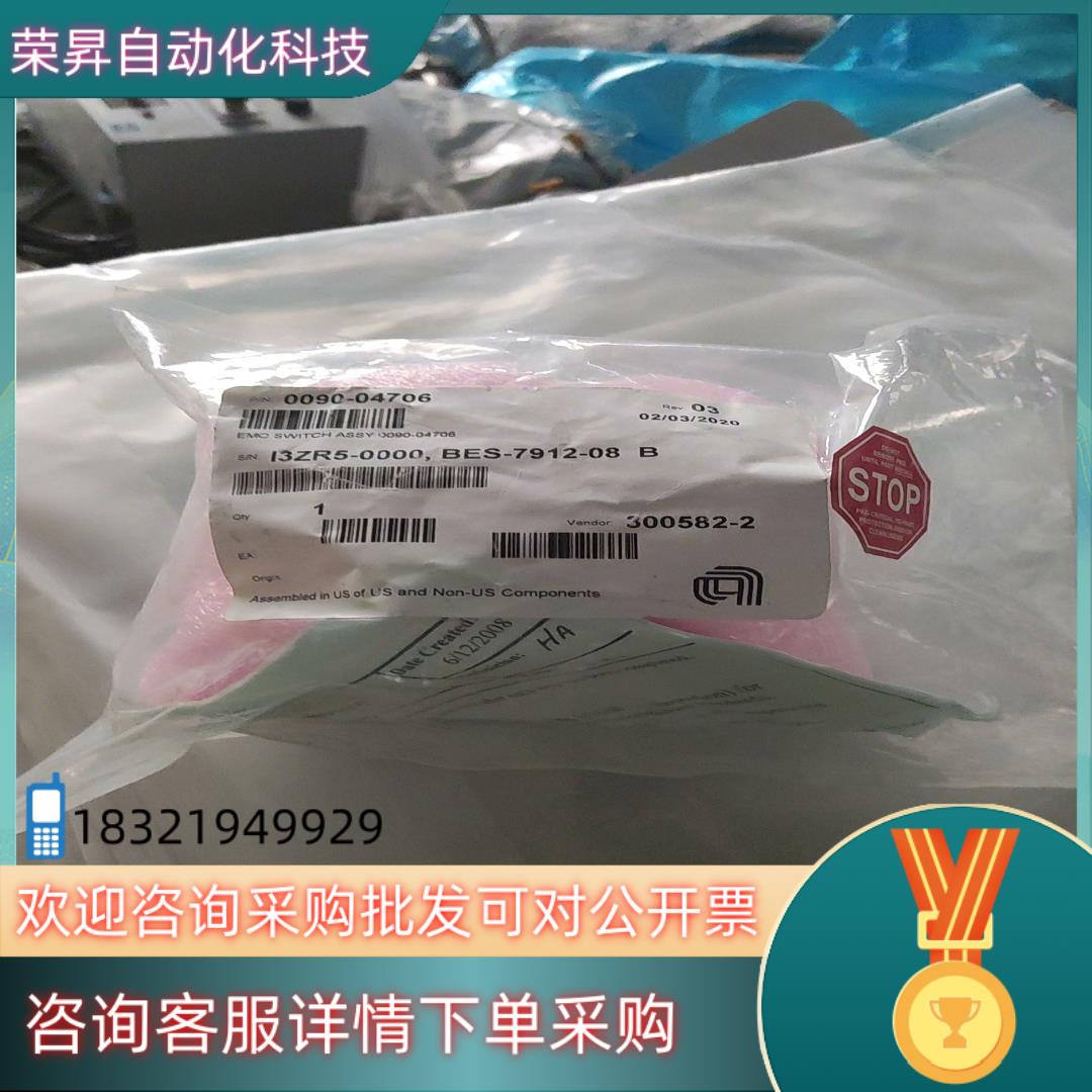 现货AMAT 0090-04706 I3ZR5-0000,BES