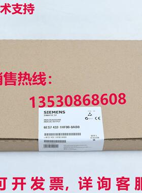 供应原装6ES7 432-1HF00-0AB0 模块   6ES7432-1HF00-0AB
