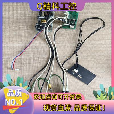 现货岛津液相色谱仪 CBM-20A 系统控制器 电源一组件