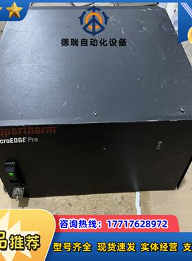 海宝MicroEDGEpro 成色如图 议价