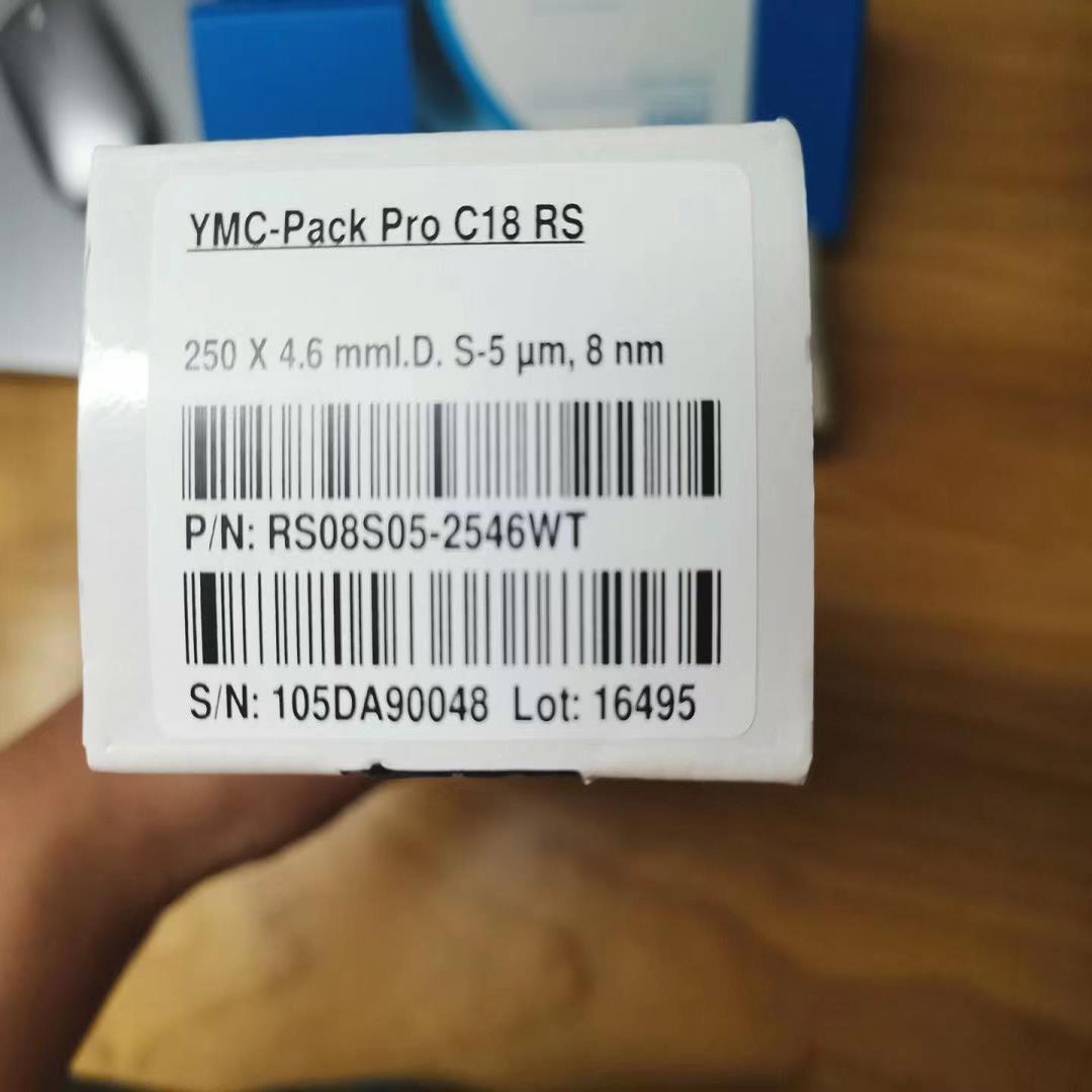 YMC色谱柱-Triart C18 ExRS