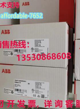 原装供应PM554-TP 1SAP120600R0001  AC500 逻辑控制器