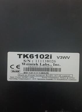 [德峰]TK6102i V3WV成色非常漂亮