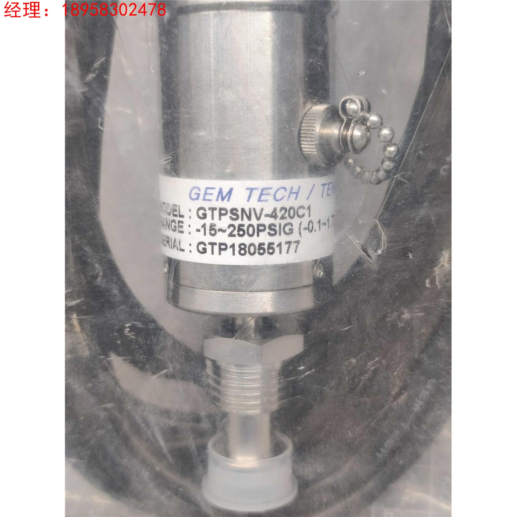 韩国GEM-TECH压力传感器 GTPSNV-420C1 正品全新原包装询价