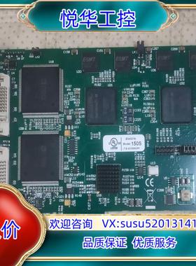 原装迈诗得Motherboaed DATAPATH IMAGED议