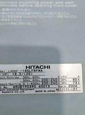 日立变频器l300p-185lfrfma议价