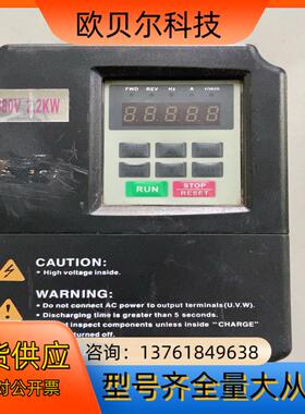 SSB8000-02R2P4 山社变频器 SHANSHE