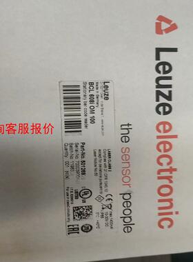 劳易测BCL608i OM 100劳易测条码阅读器