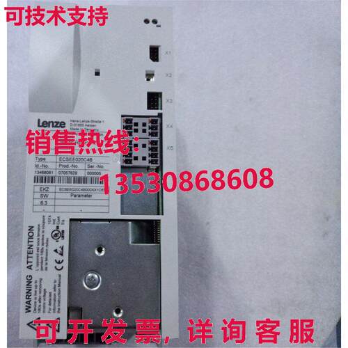 原装供应1piece brand used LENZE ECSEE020C4B Inverter driver