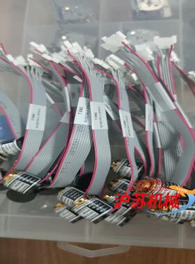 02-E01793.IS868LA3.旋转bond arm