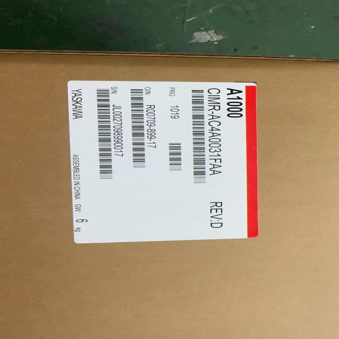 （设备配件） CIMR卖变频器AC4A0031FAA便宜-安川