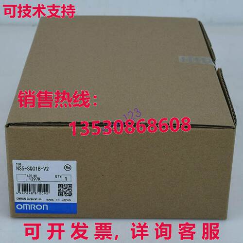 原装供应触摸屏 NS5-SQ01B-V2 NS5-SQ01B-V2 /