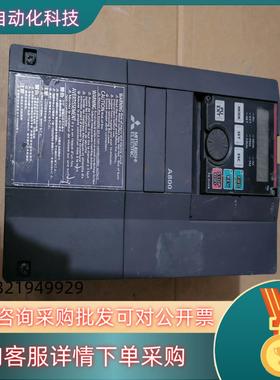 现货变频器FR-A840-00126-2-603.7重载