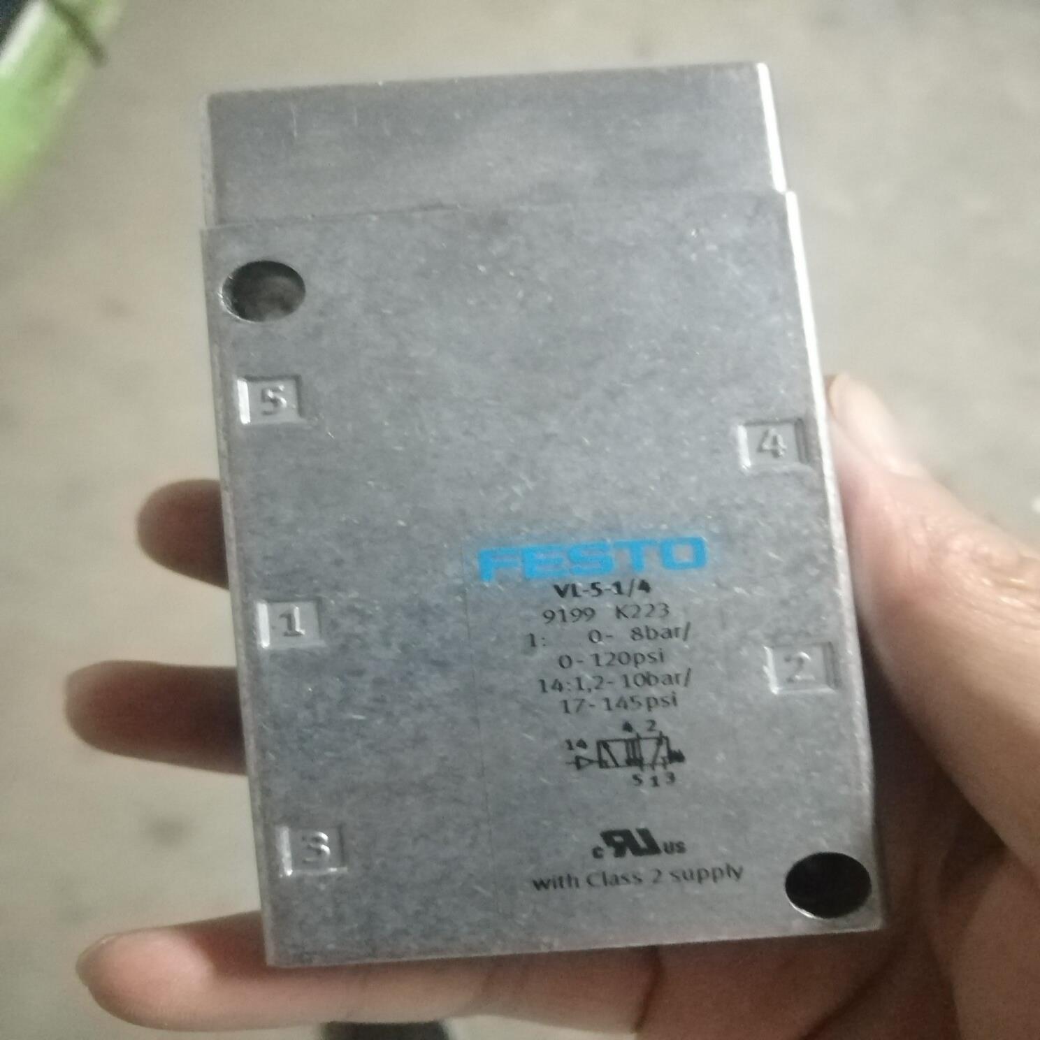 老虎阀传统型VL-5-1/4，9199