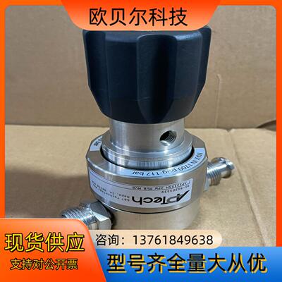 Aptech调压阀 减压阀 AP1215SH 2PW MV8