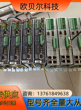 LinMot驱动器E1100-GP-HC，E1250-IP-