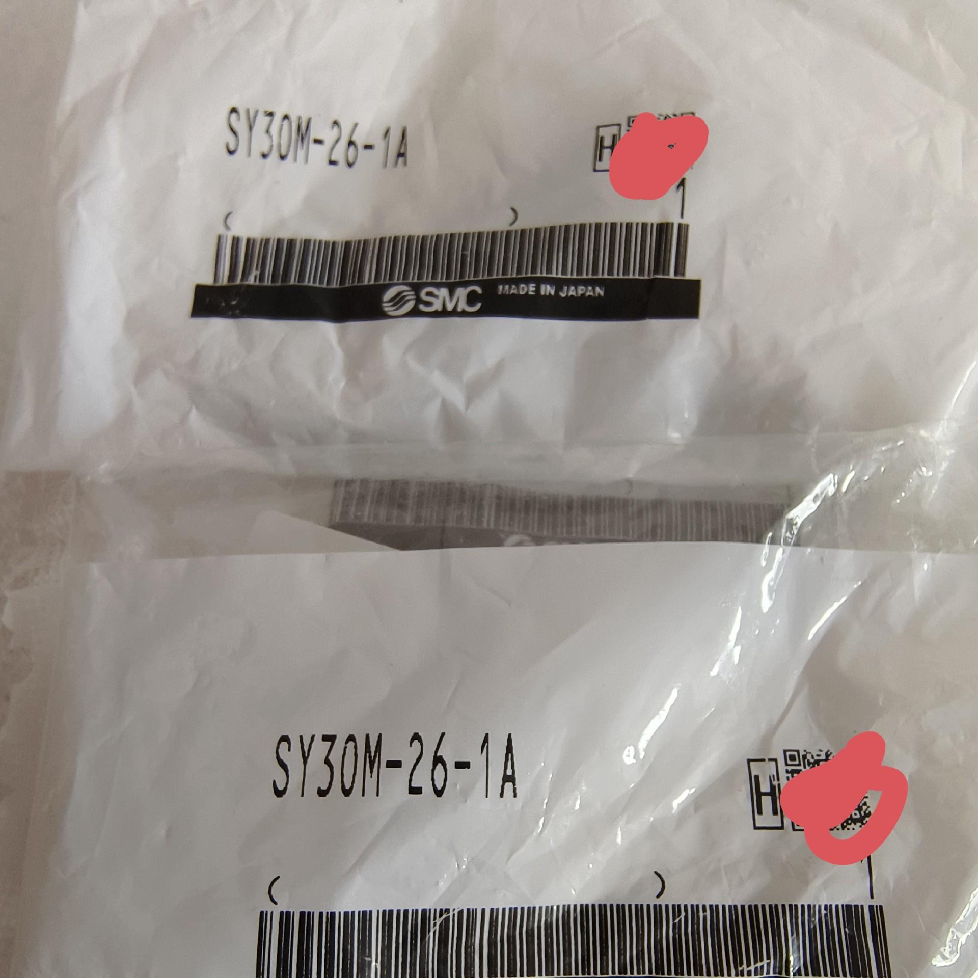 SMC电磁阀阀板盖板 SY30M-26-1A