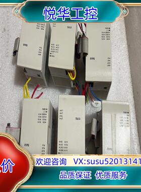 原装台达PLC定位模块DVP01PU-H2四台  V4议