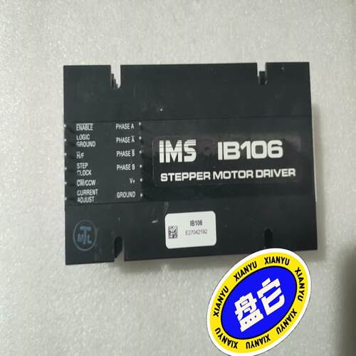 [德峰]成色IB106IMS漂亮 包好功能，