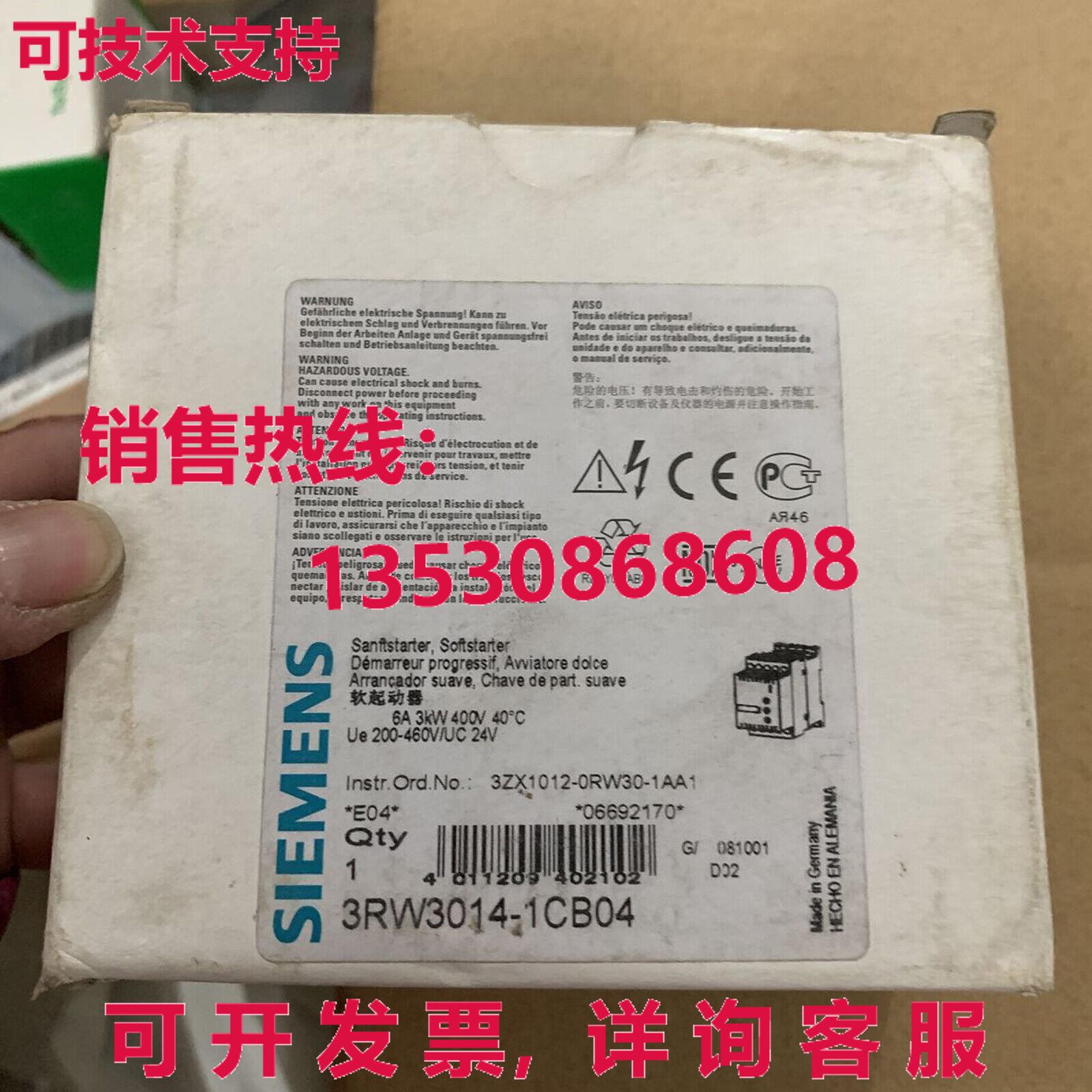 供应原装3RW3014-1CB04 软启动器    3RW3 014-1CB04