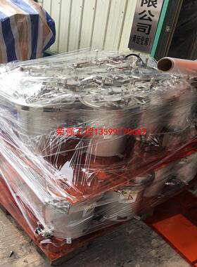 【荣强工控】点胶机胶剂容器TZA-10-A0117