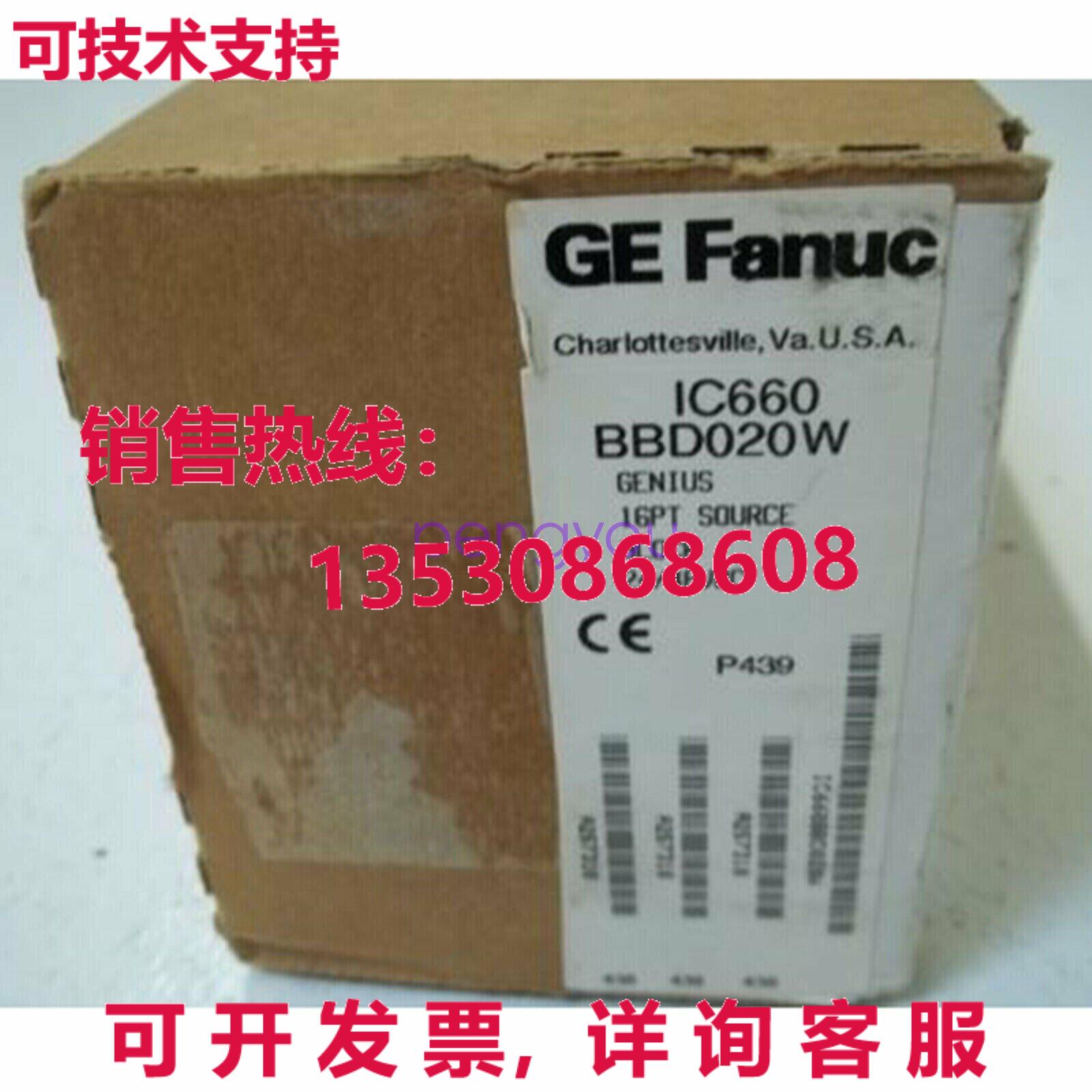 适用于通用电气 Fanuc IC660BBD020W库存现货