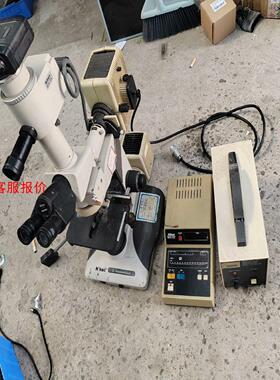 尼康老式 荧光显微镜  OPTIPHOT-2 显微镜一套 没