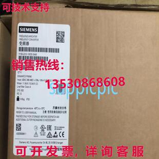 原装供应逆变器电源单元 6SL3210-1SE23-8AA0 15KW