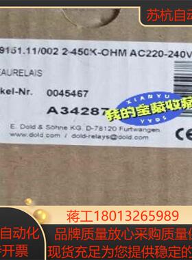 MK9151多德DOLD继电器控制器MK9151.11/00