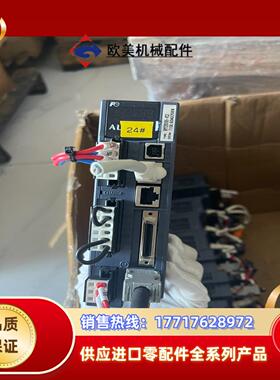 富士伺服电机400瓦总线型驱动器RYT201D5-VS2议价